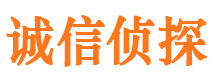 汪清市婚姻出轨调查